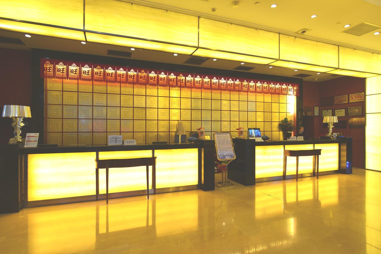 San Want Hotel Xining Buitenkant foto