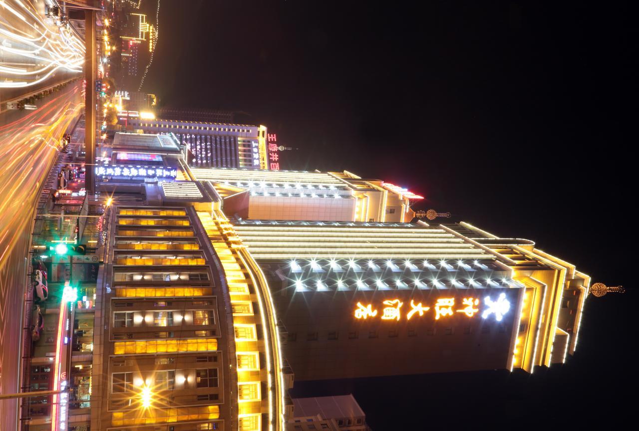 San Want Hotel Xining Buitenkant foto