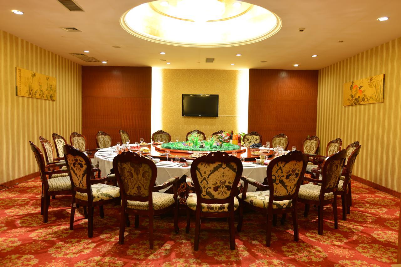 San Want Hotel Xining Buitenkant foto